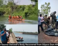 Army Jawan Gaurav Dwivedi Body Recovered from Silpara Dam, Rewa 