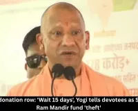 Ayodhya donation row: Yogi asks devotees to wait 15 days