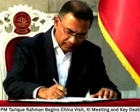 Bangladesh PM Tarique Rahman Begins China Visit, Xi Meeting and Key Deals on Agenda