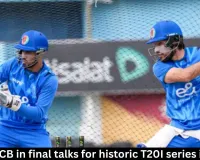 BCCI, ACB in talks for Afghanistan vs India T20I series