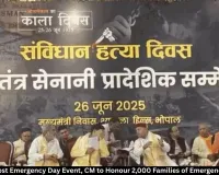 Bhopal Emergency Day: CM to Honour 2,000 Detainee Families