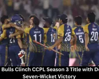  Bilaspur Bulls Win CCPL Season 3 Title in Raipur