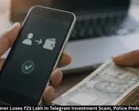 Bilaspur Investment Scam: Farmer Loses ₹21 Lakh Online