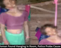 Bilaspur Woman Suicide Case Under Police Investigation