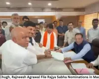 BJP's Tarun Chugh, Rajneesh Agrawal File Rajya Sabha Nominations in Madhya Pradesh