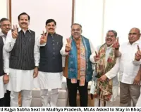 BJP Eyes Third Rajya Sabha Seat in Madhya Pradesh, MLAs Asked to Stay in Bhopal Till June 8
