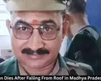BSF Jawan Dies After Falling From Roof in Rewa