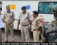 CAF Jawan Dies by Suicide in Kondagaon Camp, Probe On