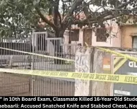 10th Student Killed After “Fat” Insult: Classmate Stabs Aman Yadav in Tilda