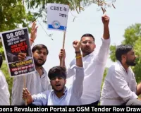 CBSE Reopens Revaluation Portal Amid OSM Tender Scrutiny