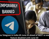 Centre bans Telegram in India till June 22 for NEET re-exam