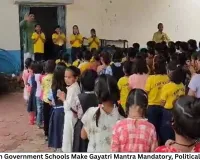 Chhattisgarh Government Schools Make Gayatri Mantra Mandatory, Political Row Erupts