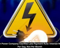 Chhattisgarh: Late Power Bill Interest Now Charged Per Day, Not Monthly