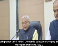  Chhattisgarh power tariff hikes: Domestic consumers to pay 30-50 paise more per unit from July 1