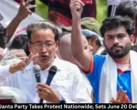 CJP Nationwide Protest: June 20 Sit-In Threat Over Education Minister
