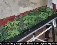 Young Woman Dies in Durg Hospital as Family Alleges Blood Denial