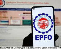 EPF Interest Rate 2025-26 Unchanged at 8.25%; Over 7 Crore Members to Benefit Soon
