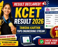 KCET Result 2026 Declared: Tanisha Karthik Tops Engineering Stream, Scorecard Link Activated