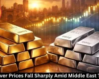 Gold, Silver Prices Fall Sharply on June 10 Amid Middle East Tensions