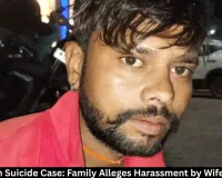 Gurugram Suicide Case: Family Alleges Harassment