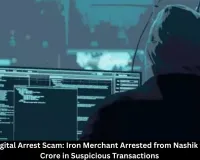 Gwalior Digital Arrest: Nashik Merchant Caught with ₹1.10Cr Mule Ledger