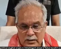 Raman Singh and Bhupesh Baghel Clash Over Rahul Gandhi Visit