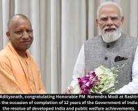 Grand showcase of public welfare schemes in Varanasi to mark 12 years of the Central Government; CM Yogi to arrive Friday evening