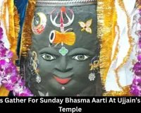 Ujjain Mahakaleshwar Temple Bhasma Aarti Performed