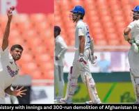 India's biggest Test win: Innings and 300 runs vs Afghanistan
