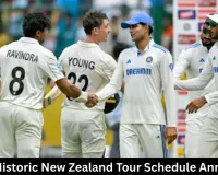 India’s Historic New Zealand Tour Announced, 12 Matches Across 40 Days