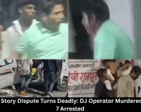 Korba Murder: DJ Operator Killed Over Instagram Story Dispute, 7 Arrested