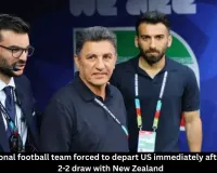 Iran Football Team Forced to Leave US After 2-2 New Zealand Draw