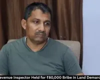 Jabalpur Revenue Inspector Bribe Arrest