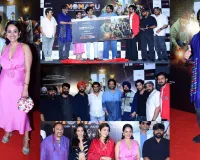 Jaideep Ahlawat Unveils Trailer of ‘Momacu – Motor Machis Aur Cutter’; Dark Thriller Set to Stream on June 4