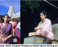 Janhvi Kapoor Visits Tirupati Temple as Peddi Opens Strong at Box Office