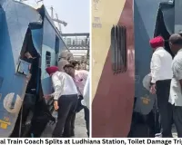 Katra Special Train Coach Splits at Ludhiana Station, Toilet Damage Triggers Panic