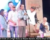Kavya Kumbh Finale: Wasim Barelvi, Mame Khan Shine