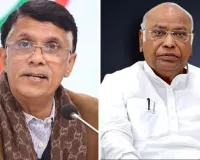 Mallikarjun Kharge, Pawan Khera Likely for Rajya Sabha from Karnataka; Key Names Emerge from Tamil Nadu and Madhya Pradesh