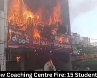  Lucknow Coaching Centre Fire: 15 Students Dead