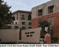 Madhya Pradesh Civil Services Rules Draft 2026: Two-Child Norm Retained