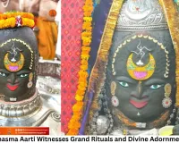 Mahakal Bhasma Aarti Witnesses Grand Rituals and Divine Adornment in Ujjain