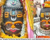 Mahakaleshwar Temple Performs Sacred Bhasma Aarti, Lord Mahakal Adorned in Royal Form