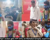 Pushpa style entry at Mahakal temple, VIP access row