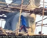 Ram Statue Project Halted in Bangladesh Amid Protests