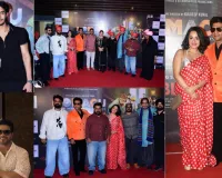 Celebrities Gather in Mumbai as ‘Momacu – Motor Machis Aur Cutter’ Celebrates Star-Studded Premiere Before Digital Debut