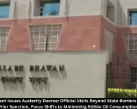 MP Government Issues Austerity Decree