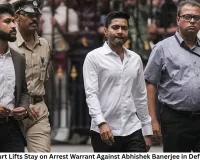 MP High Court Lifts Stay on Arrest Warrant Against Abhishek Banerjee in Defamation Case