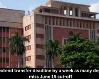 MP may extend transfer deadline by a week
