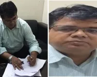 Deputy Collector Booked for Rape, Arrested After Woman Alleges Marriage Fraud