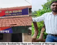 Naib Tehsildar Booked for Rape on Promise of Marriage in Raipur